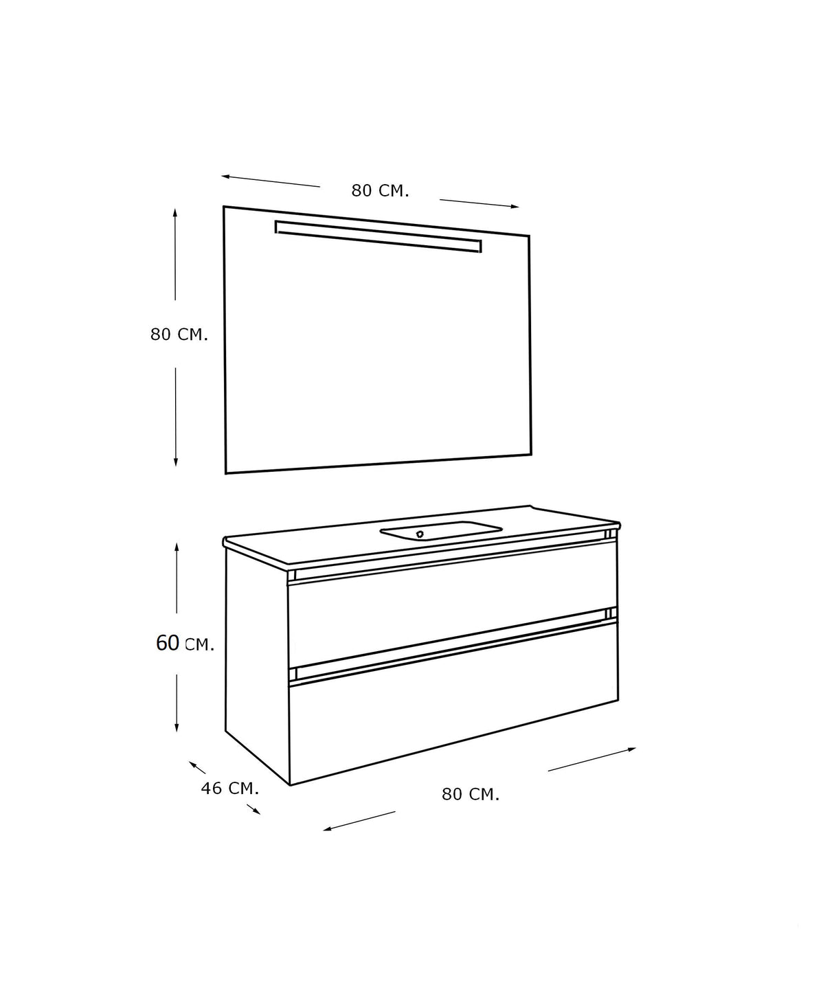 Xellanz Sephia Compleet Badmeubel