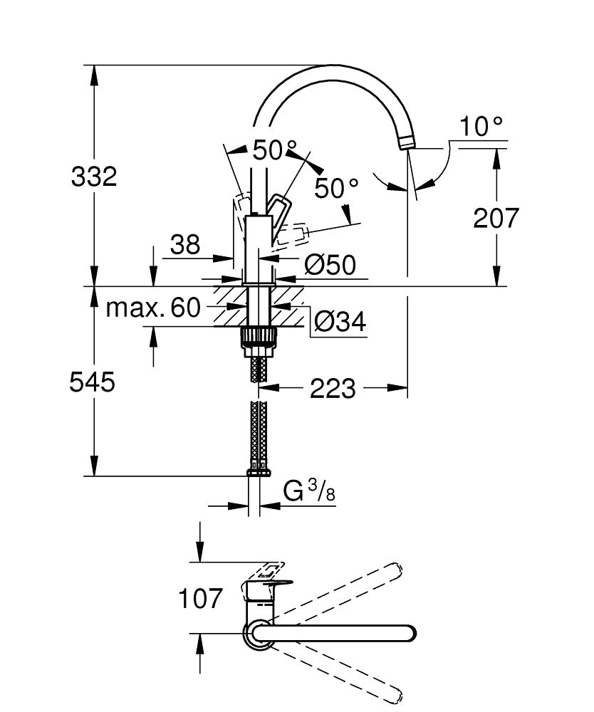 Grohe Start Loop Keukenmengkraan