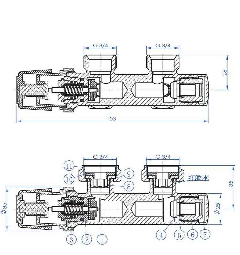 Riko Set Thermostatisch Onderblok Haaks-Rechts