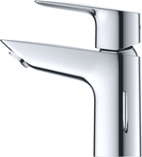 Grohe Professional Bauedge Wastafelmengkraan;S-Size